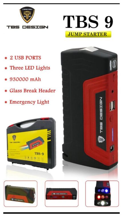 طقة نبض - Jump starter