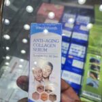 سيرم الكولاجين مضاد الشيخوخة الجديد