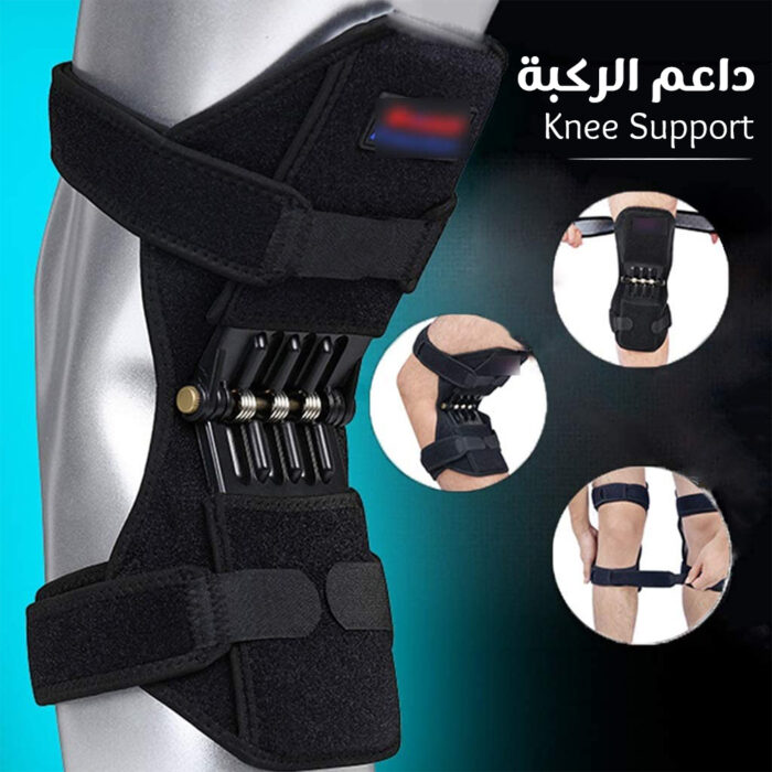 ⁦عرض مدلك الركبة اللاسلكى + قطعتين من مساعد و مقوي للركبة⁩ - الصورة ⁦3⁩