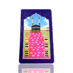 ⁦My Salah Mat Interactive Prayer سجادة تعليم الصلوات الخمس والوضوء⁩ - الصورة ⁦4⁩