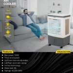 تكييف صحراوى 28 لتر