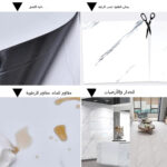 ⁦• عرض  ١٢ قطعه بديل الرخام⁩ - الصورة ⁦4⁩