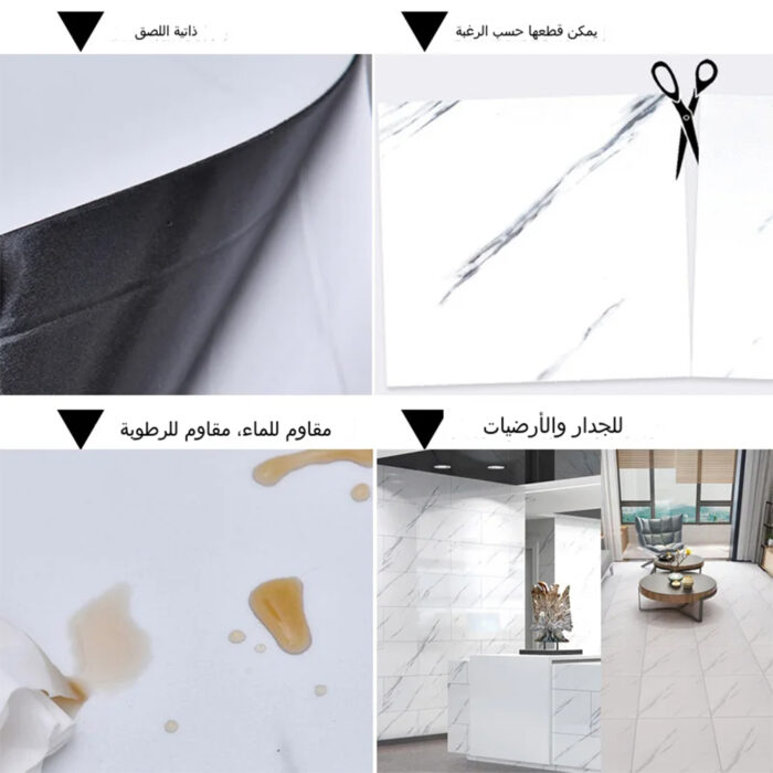 ⁦• عرض  ١٢ قطعه بديل الرخام⁩ - الصورة ⁦4⁩