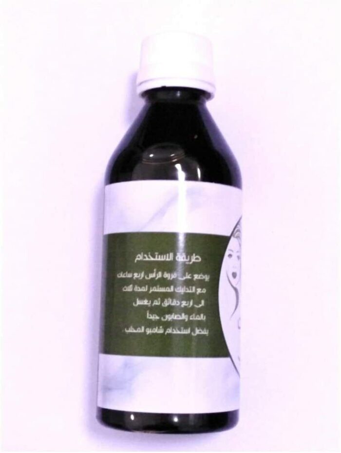 ⁦Afghan Oil for hair and beard الزيت الافغاني للشعر و اللحية⁩ - الصورة ⁦3⁩