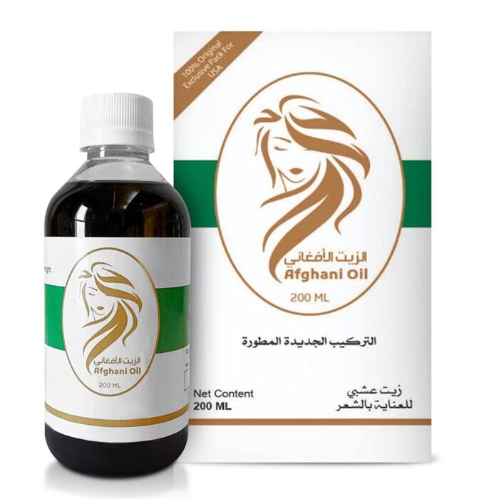 ⁦Afghan Oil for hair and beard الزيت الافغاني للشعر و اللحية⁩ - الصورة ⁦4⁩