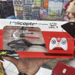 لعبة طائرة بسينسور للاطفال