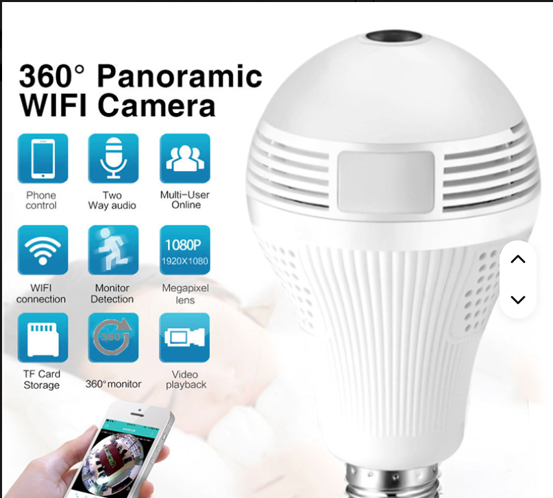 acb59761-7cce-4ce2-9899-45d5e892d4ae.png كاميرا مراقبة خفية على شكل مصباح - الصورة 1