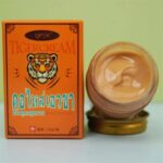 ⁦الزيت التايلاندى لعلاج آلام المفاصل⁩ - الصورة ⁦4⁩