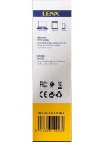 ⁦هاتف Sumax U75 شبيه الايفون 5G ضمان 6 شهور + سماعة بلوتوث هدية⁩ - الصورة ⁦4⁩