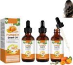 ⁦3 قطع من زيت يزور اليقطين⁩ - الصورة ⁦7⁩