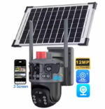 ⁦كاميرا مراقبة ذكية  بالطاقة الشمسية⁩ - الصورة ⁦2⁩