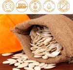 ⁦زيت بذور اليقطين للشعر، عبوة من قطعتين⁩ - الصورة ⁦3⁩